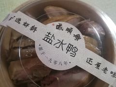 -戚顺兴盐水鸭(新街口明瓦廊店)