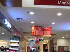 -新华百货CC Park购物广场