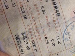 -上海市徐汇区口腔医院