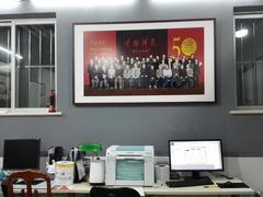 -祥升行照相馆彩扩输出(华人一品大厦店)