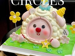 -CIRCLES圈米拉低糖生日蛋糕·茶歇甜品台(人民广场店)