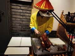 -北平楼·烤鸭·北京菜(牡丹园店)