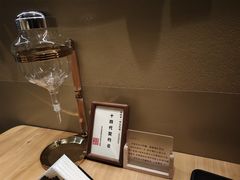-辉·四季料亭·怀石料理·深夜食堂烧鸟·Omakase