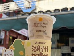 -猫的魔法密林(衣裳街店)