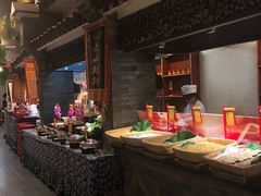 -鲁城往事(游客中心店)