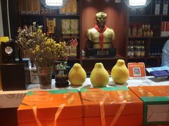 -湘中缘·湖南菜(娄底驻京办店)