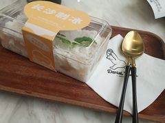 -丹礼糖甜品