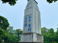 -黄埔军校旧址纪念馆