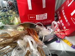 -宏姐串串香(征仪路店)