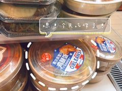 -全家便利店(杭州龙翔桥地铁站店)