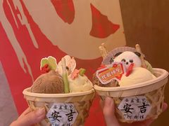 -阿露佳·舌尖上的安吉菜