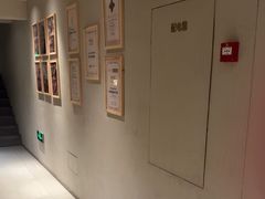 -泰合玺·精油疗愈 SPA(南京河西万达店)