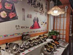自助调料区-汉罗山韩式烤肉(平房区南厂绿色新城店)