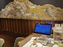 -老吉士(环贸iapm店)
