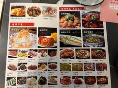 -富临轩私房菜(集庆门大街店)