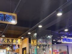 -澳门陈光记烧味饭店(南京德基广场店)
