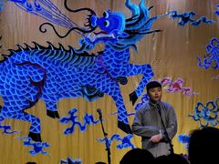 -德云社三庆园