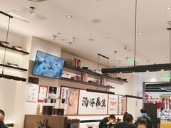 -和府捞面·大师店(上海漕宝路日月光店)