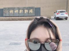 -敦煌市博物馆