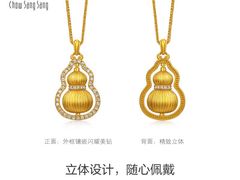 -巴黎春天(浦建店)