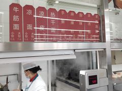-北京服装学院-食堂