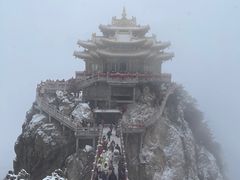 -老君山风景名胜区