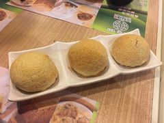 酥皮焗叉烧包-添好运点心专门店(中环IFC店)