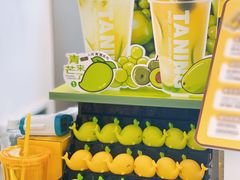 -挞柠·手打柠檬茶(花城汇中区旗舰店)