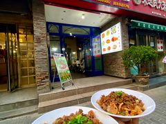 -温州一家人美食(西木头市店)