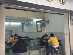 门面-達揚原味燉品(文明路店)