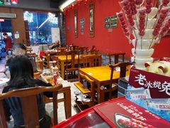 -乐宴·老北京铜火锅(桂庙店)