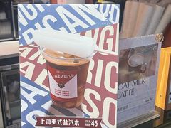 -思南书局(复兴中路店)