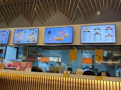 -阿三生煎(正弘城店)