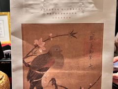 -若蘭慈·无国界素食料理(欢乐海岸店)