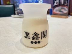 -聚鑫阁江浙菜·非遗传承技艺(青村帝华园店)