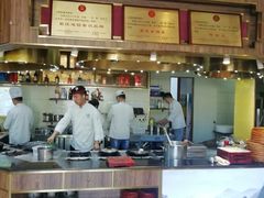 -聚鑫阁江浙菜·非遗传承技艺(青村帝华园店)
