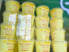 -紫光园清真北京小吃(广渠门内店)