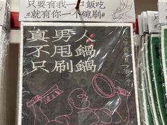 -沈阳铁西万象汇