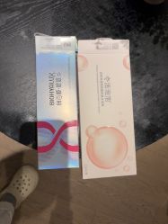 点击看大图 -上海薇琳医疗美容医院