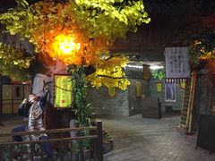 -南楚古都