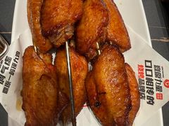 -鼎原力量东北吊炉烧烤(幸福街店)