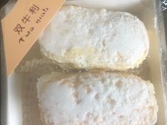 -凯司令西饼店(东建路店)