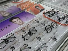 -翰佐蔡司小乐圆·依视路星趣控·暴龙眼镜折扣店
