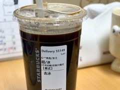 -星巴克臻选(湖滨道店)