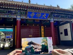 -张掖大佛寺景区