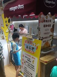 -猩积木儿童体智开发中心(未央店)