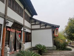 -天禄堂西溪庄园