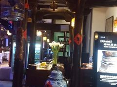 -赵记老铺(市府恒隆广场店)
