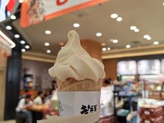 -茶颜悦色(常发广场店)