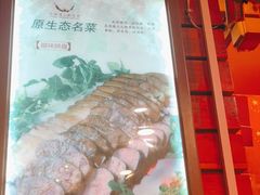 -亮欢寨酸汤鱼(沙冲路店)